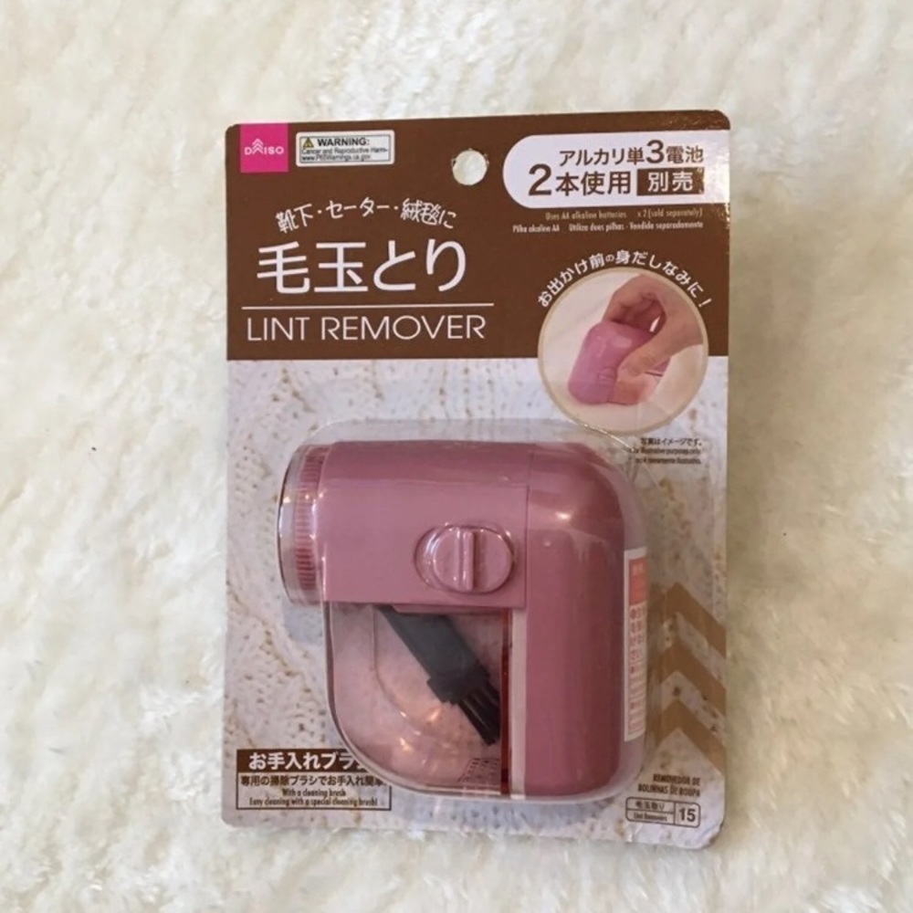 Rolling Lint Remover (Pink)